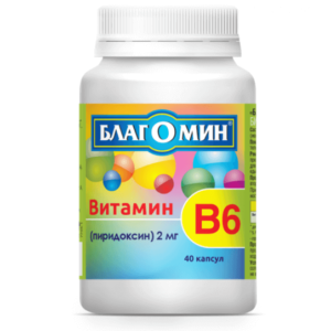 Витамины B