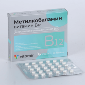 Витамины B